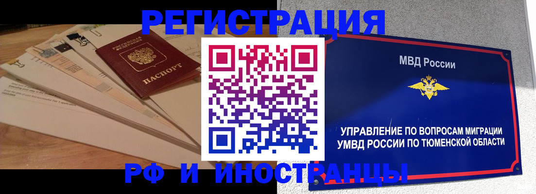 форма 3 в Сосновом Бору